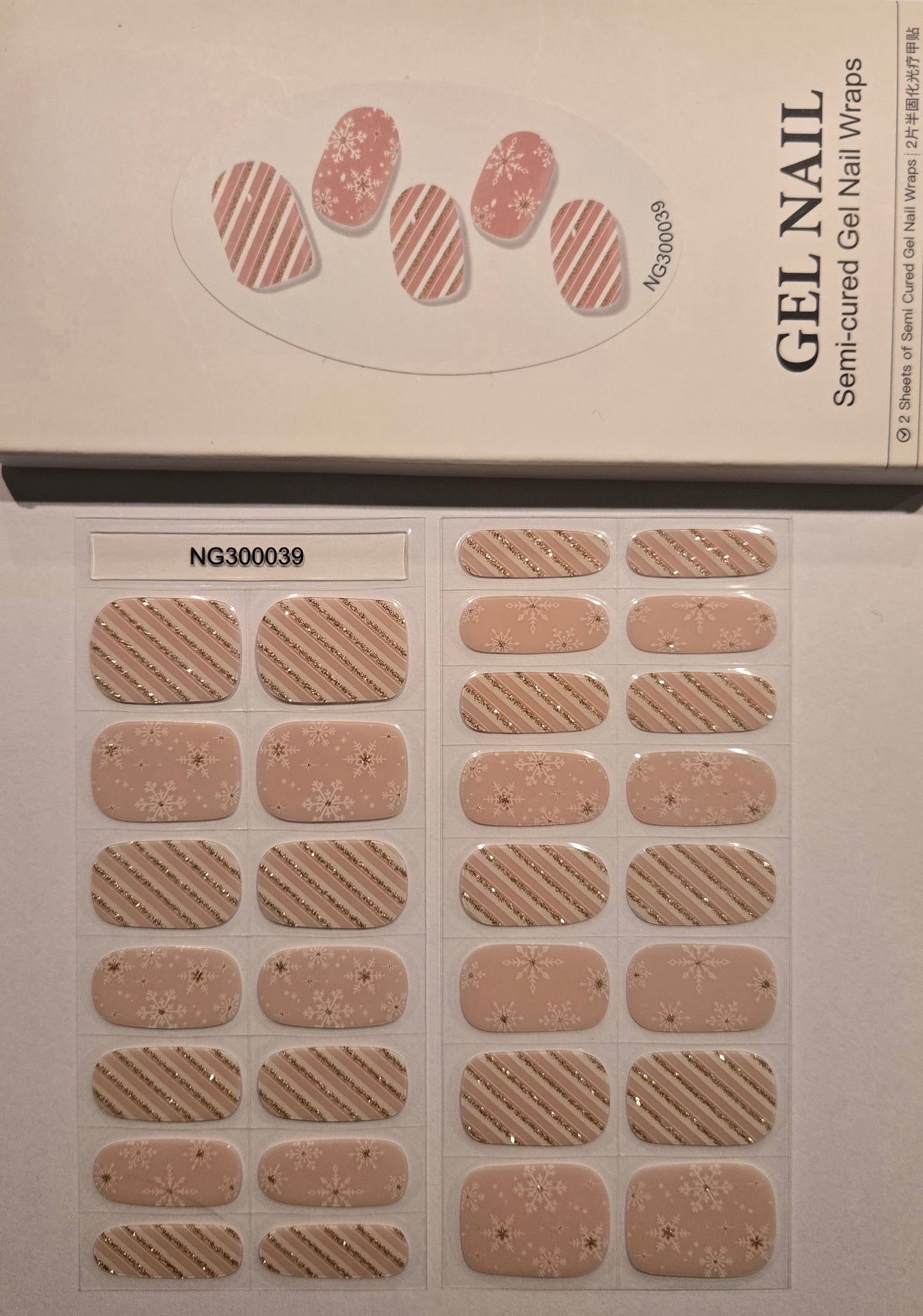 UV Gel Folien NG XL Set - Aiden NG300039